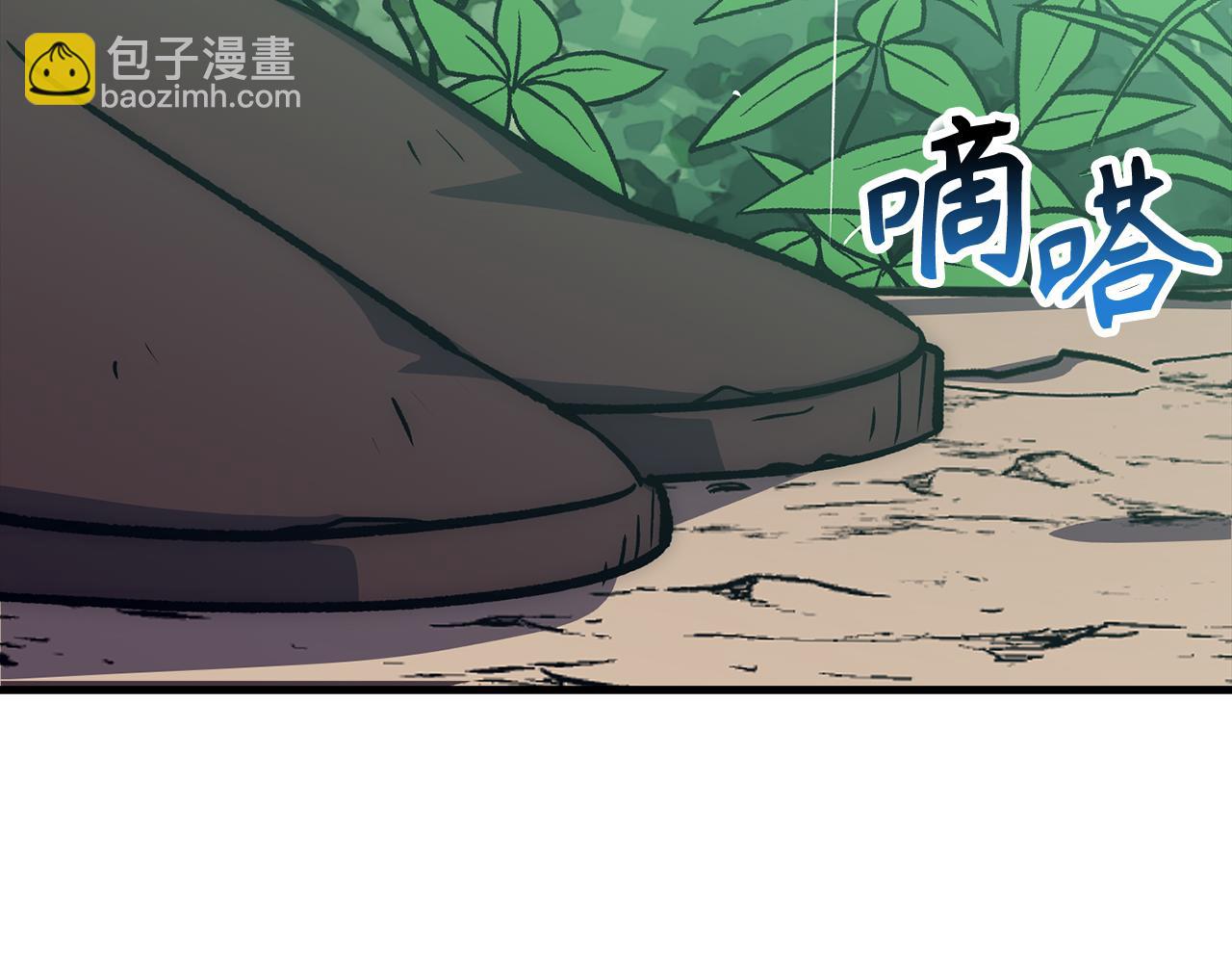 第65话 突破138
