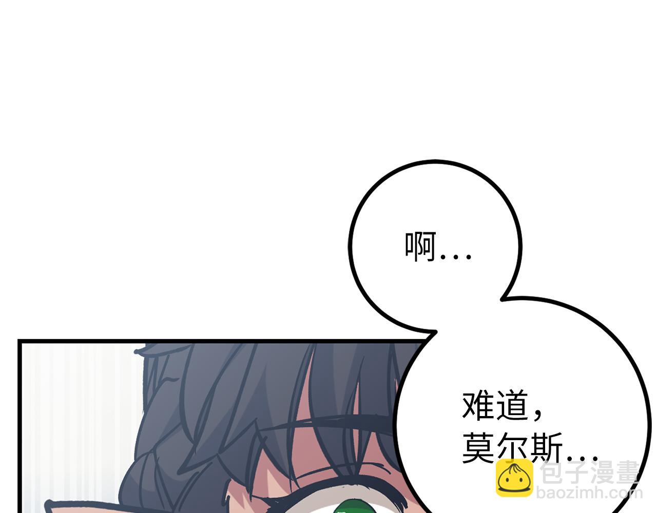 第65话 突破144