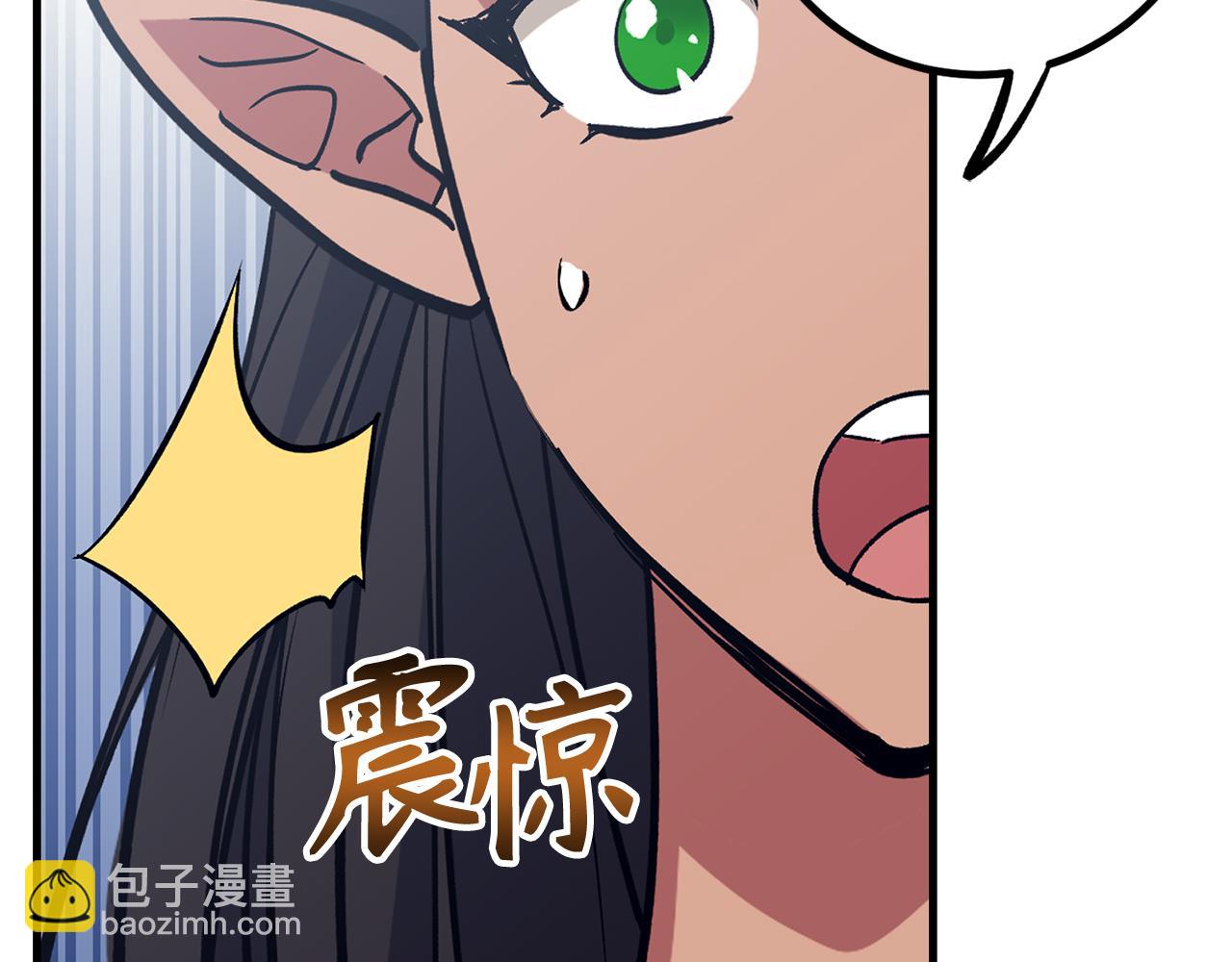 第65话 突破145