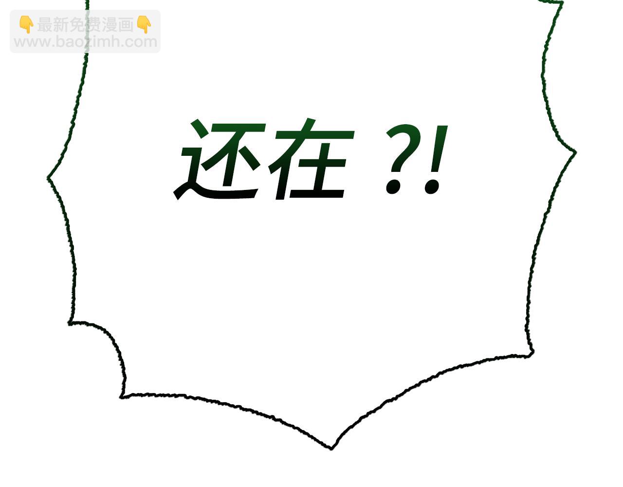 第65话 突破147