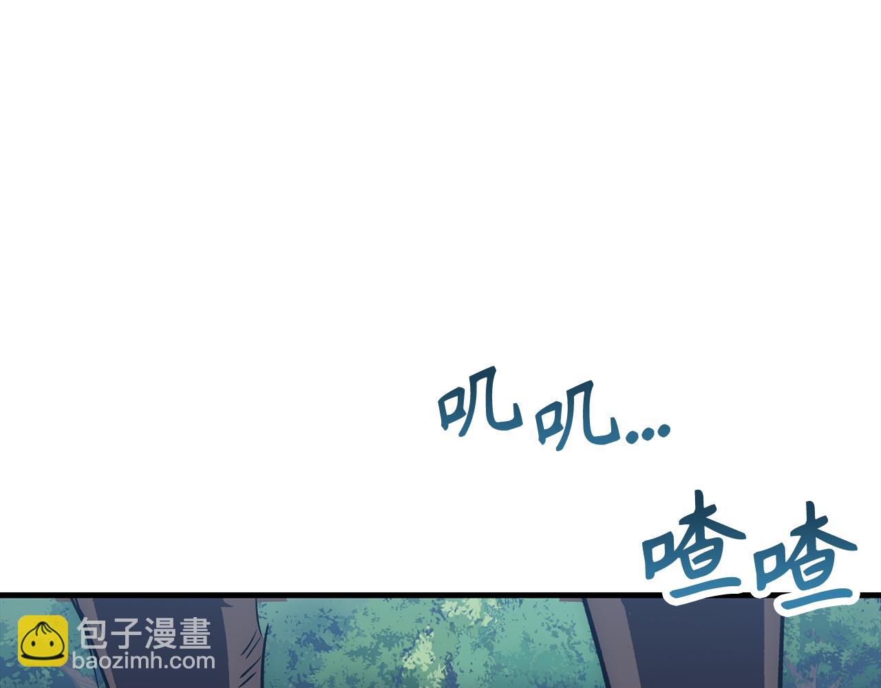 第65话 突破148