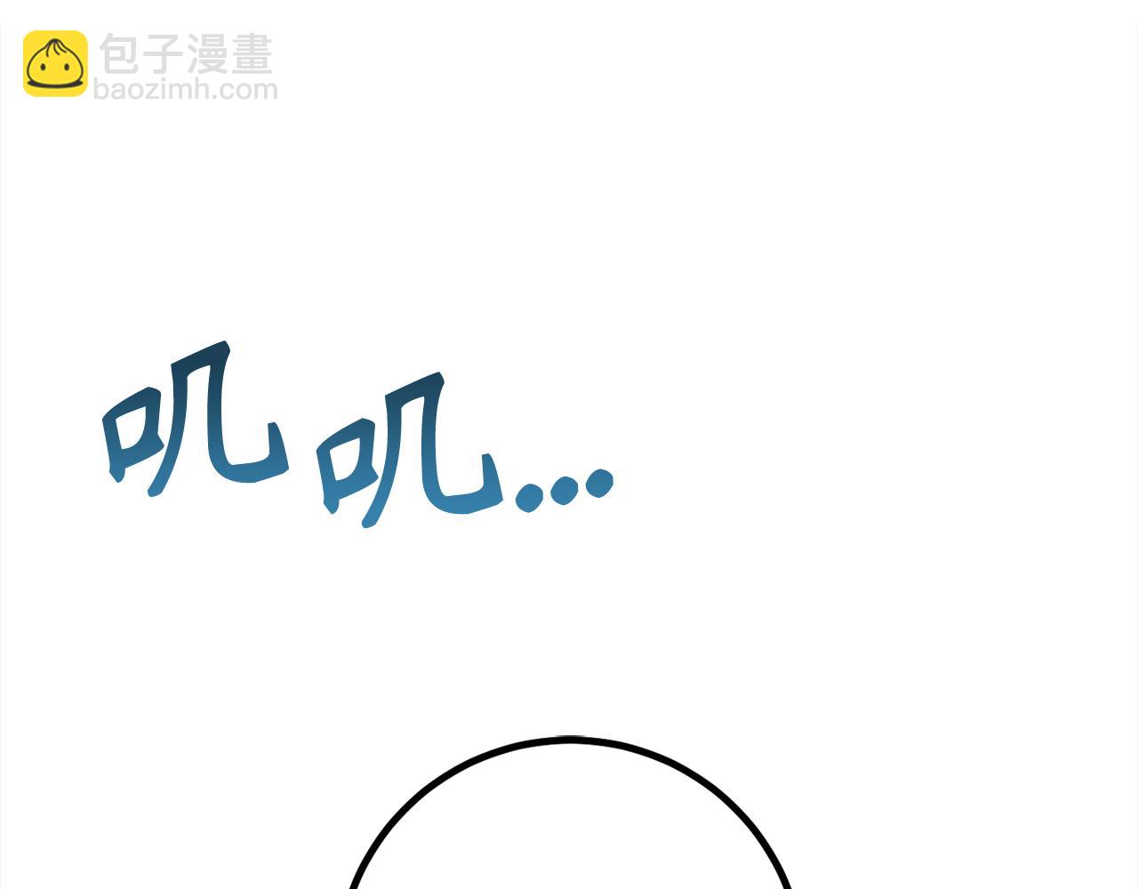 第65话 突破150