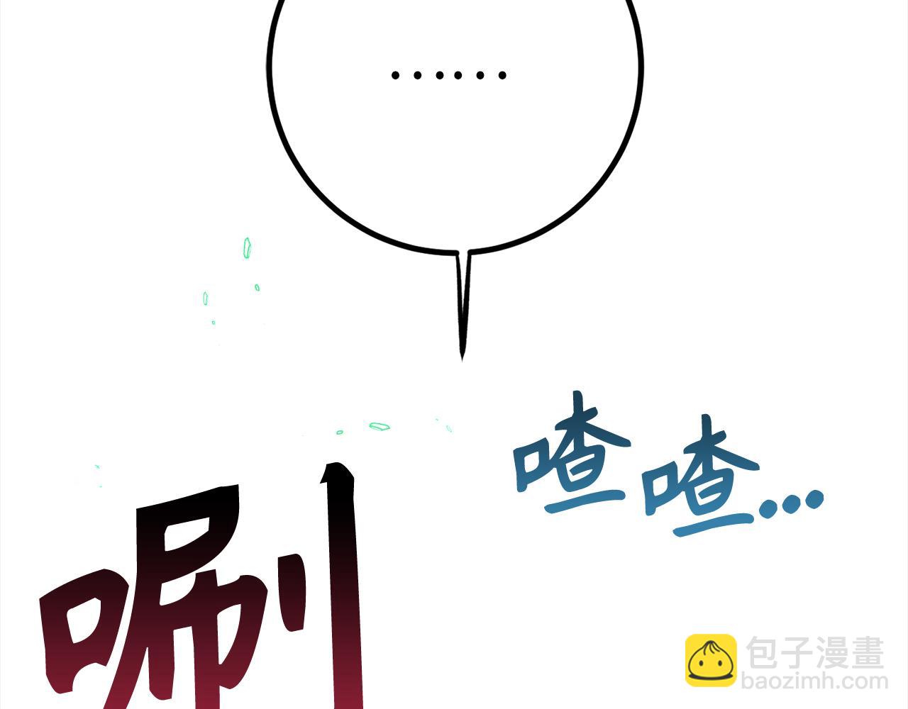 第65话 突破151