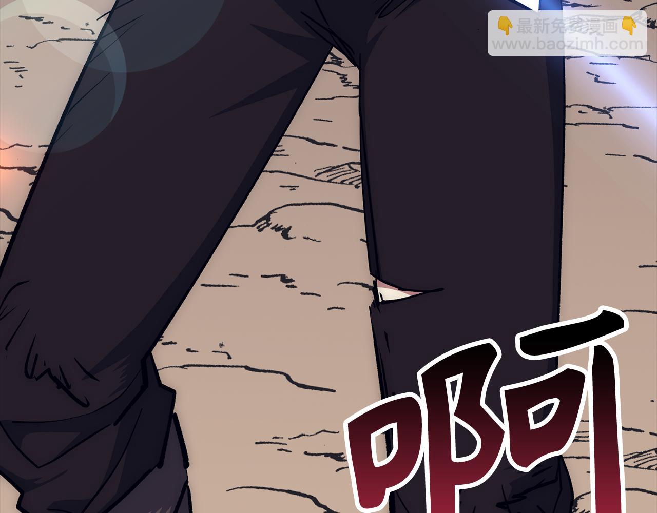 第65话 突破158
