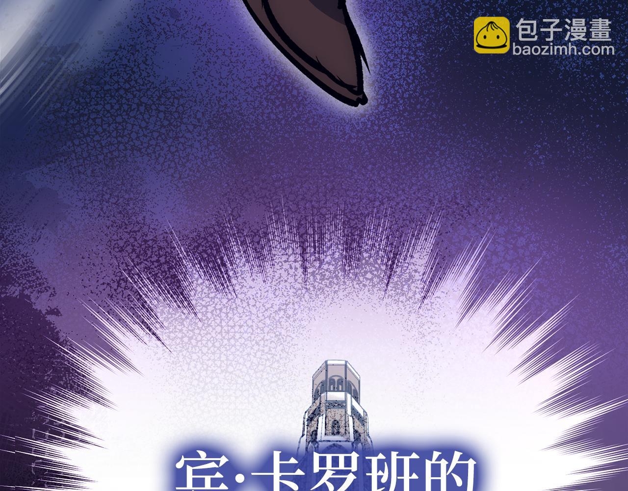 第65话 突破16