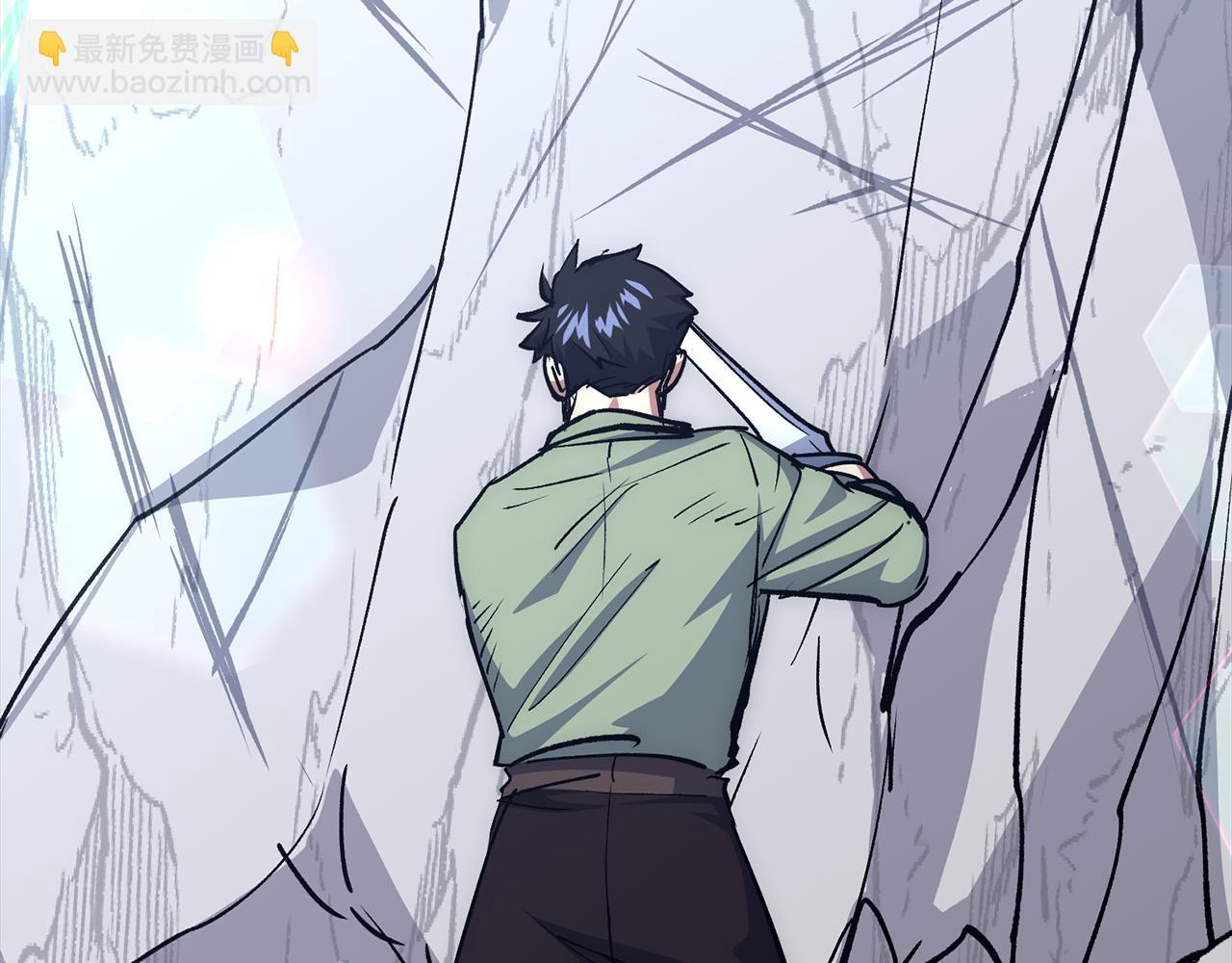 第65话 突破164