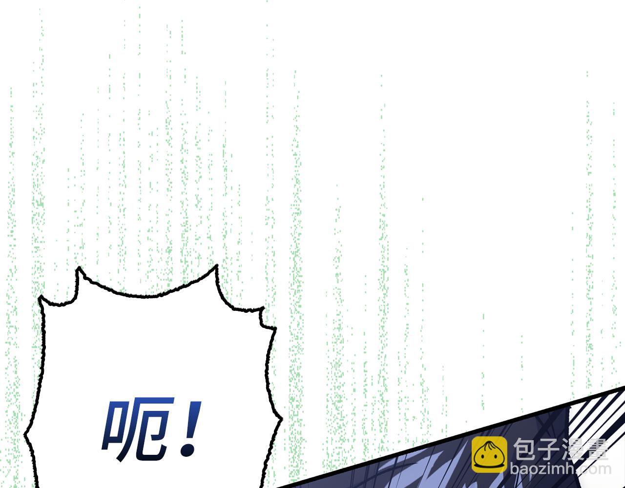 第65话 突破166