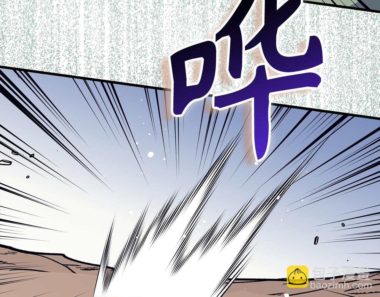 第65话 突破168