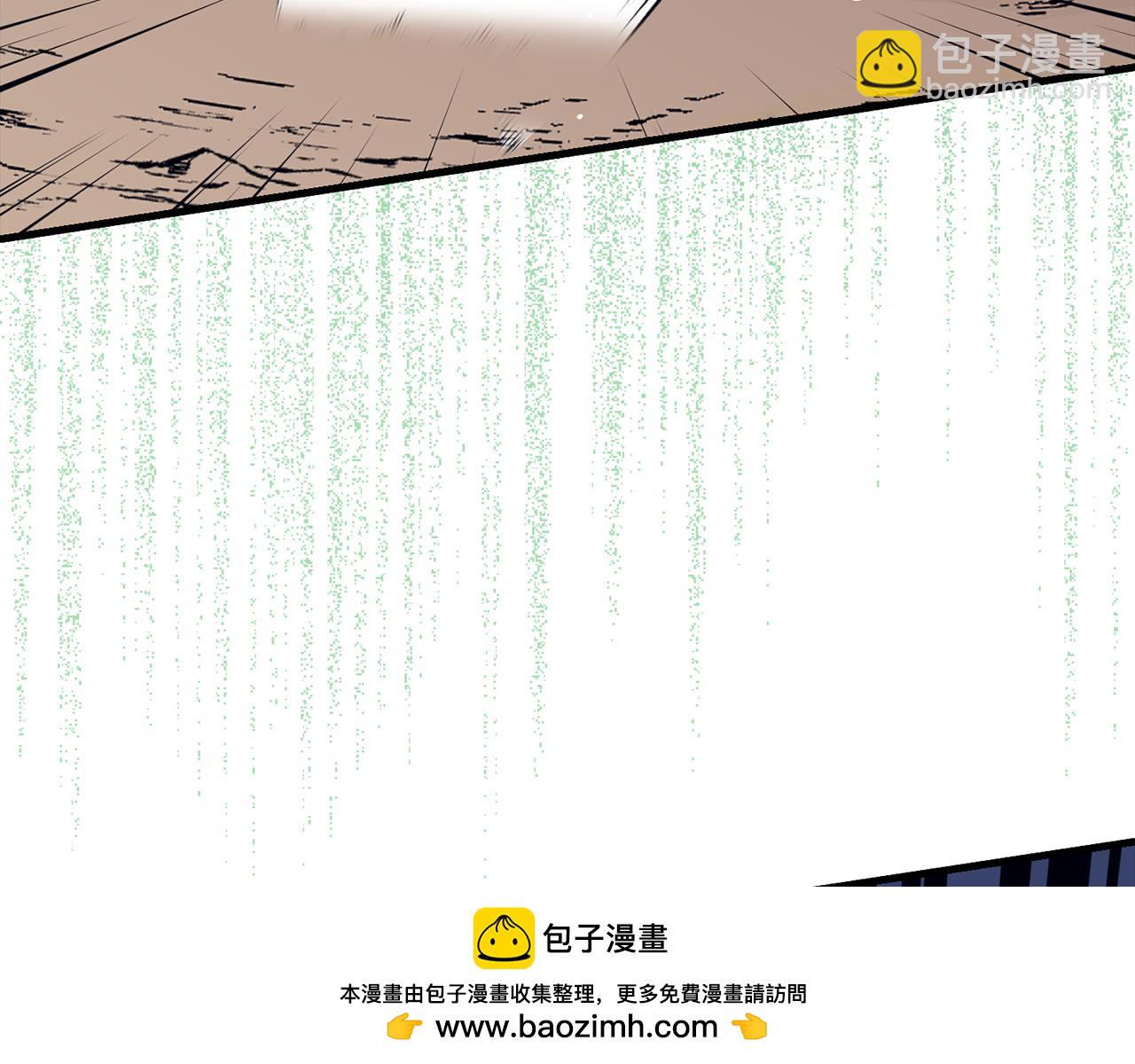 第65话 突破169