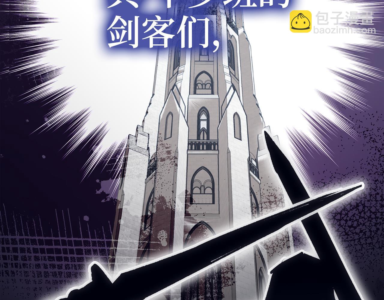 第65话 突破17