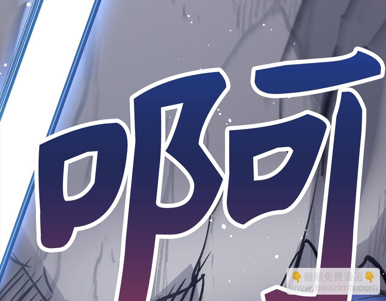 第65话 突破176