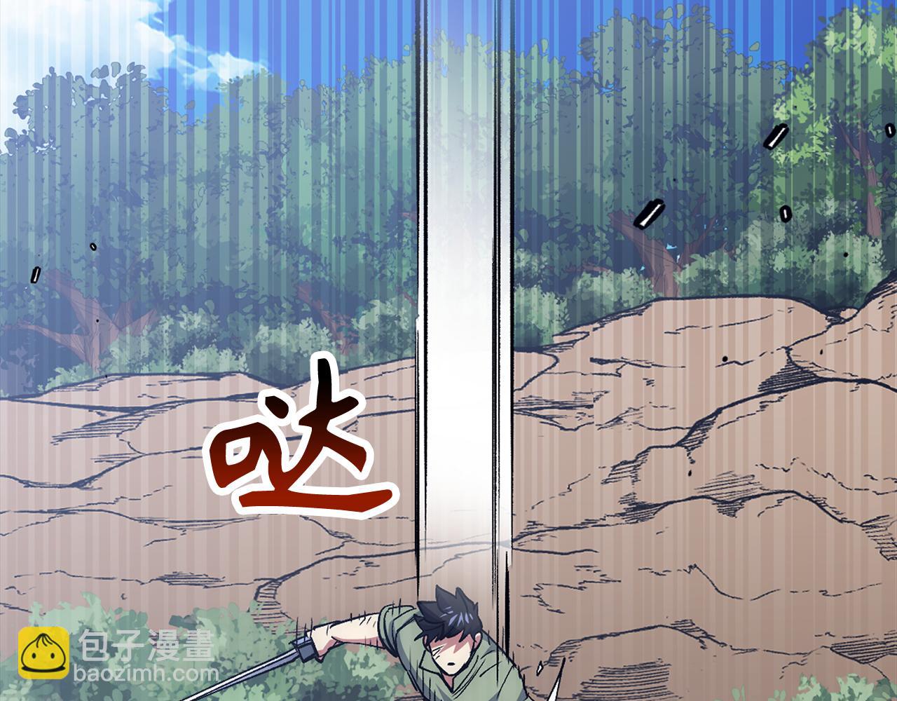 第65话 突破179