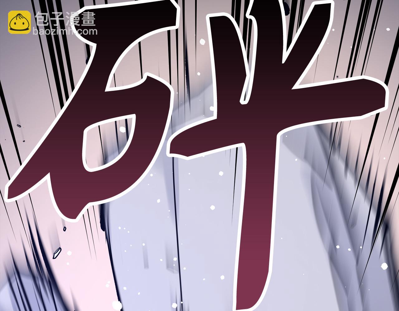 第65话 突破183