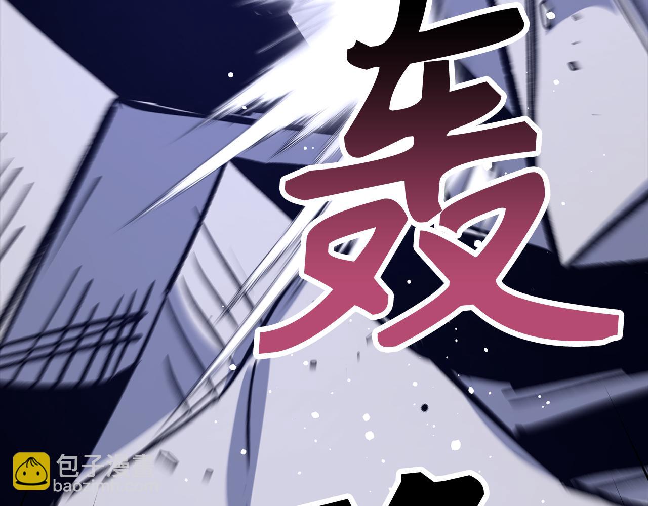 第65话 突破186