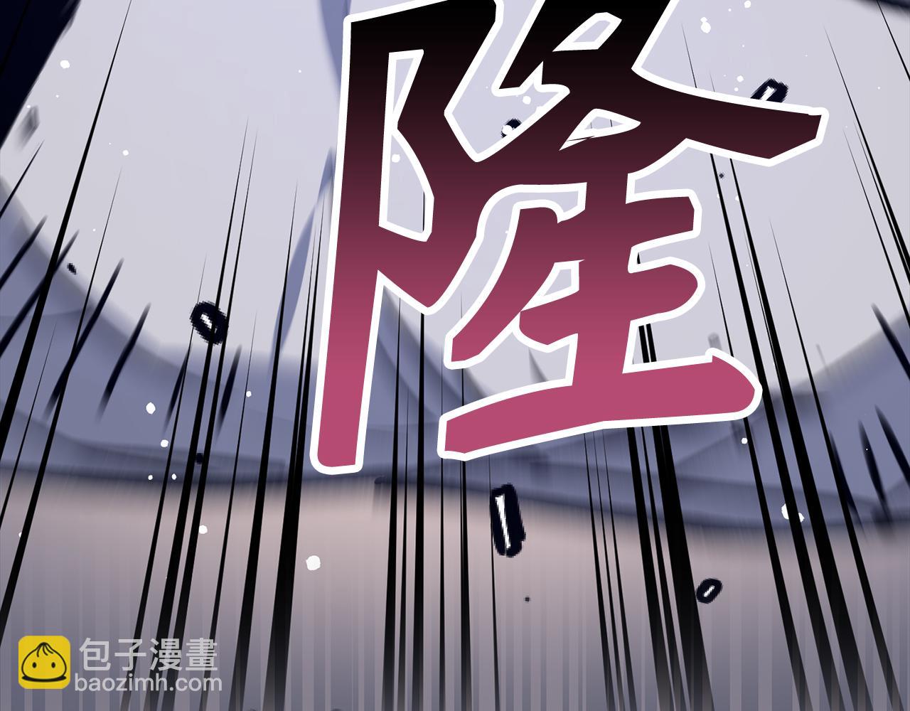 第65话 突破187