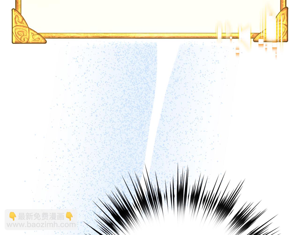 第65话 突破190