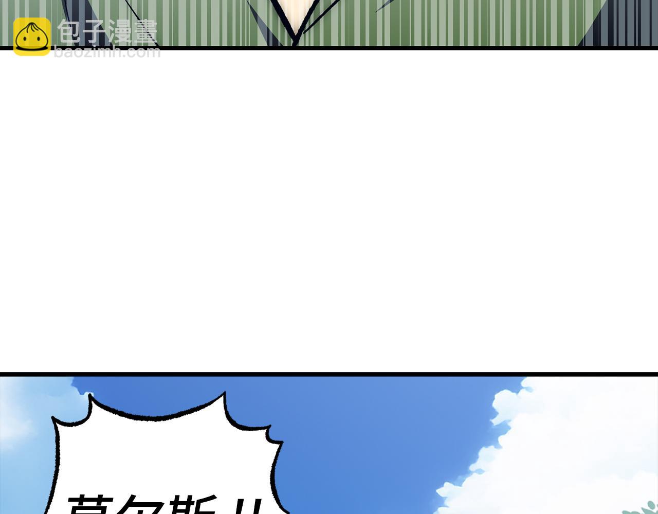 第65话 突破193