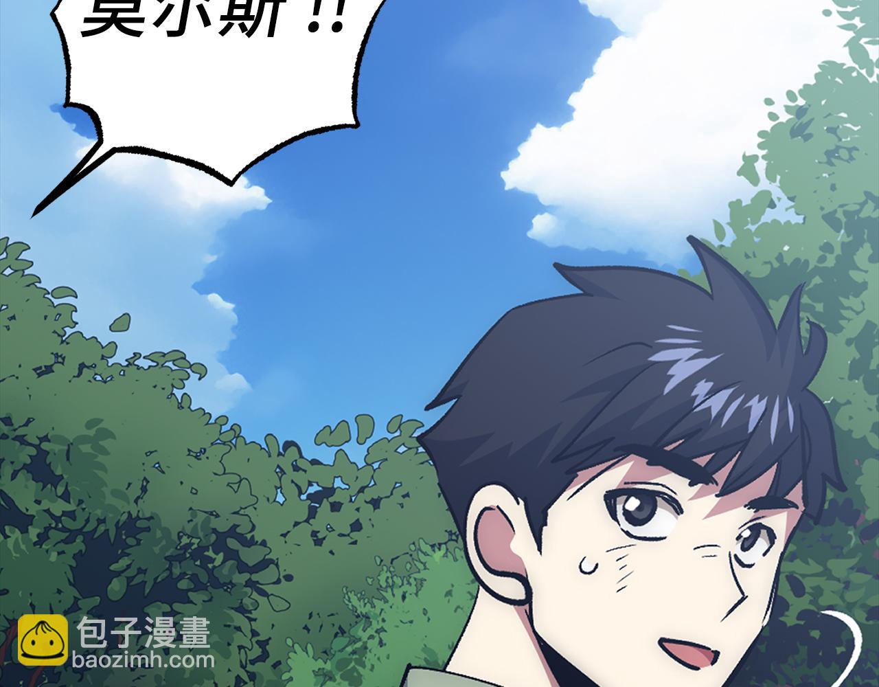 第65话 突破194