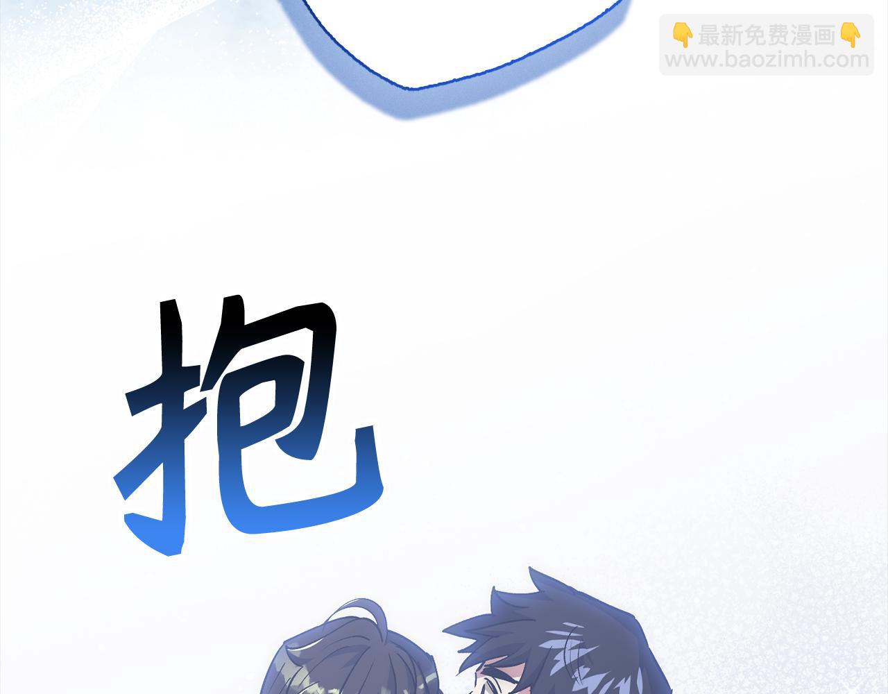 第65话 突破197