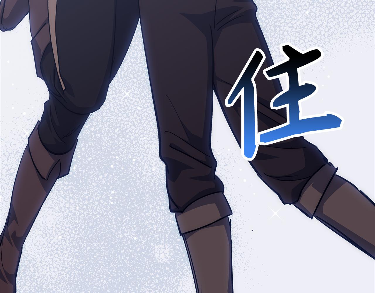 第65话 突破199