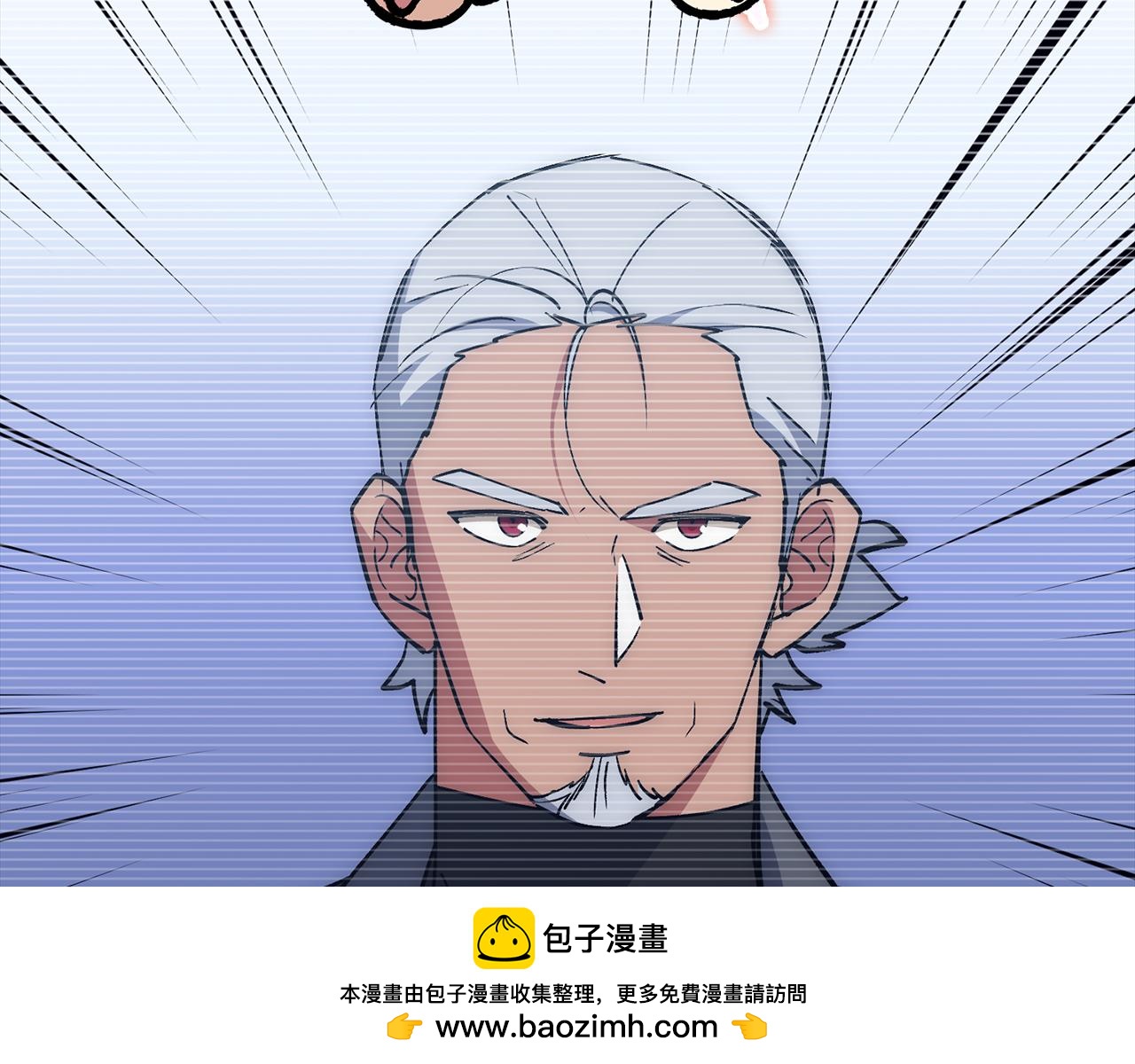 第65话 突破211