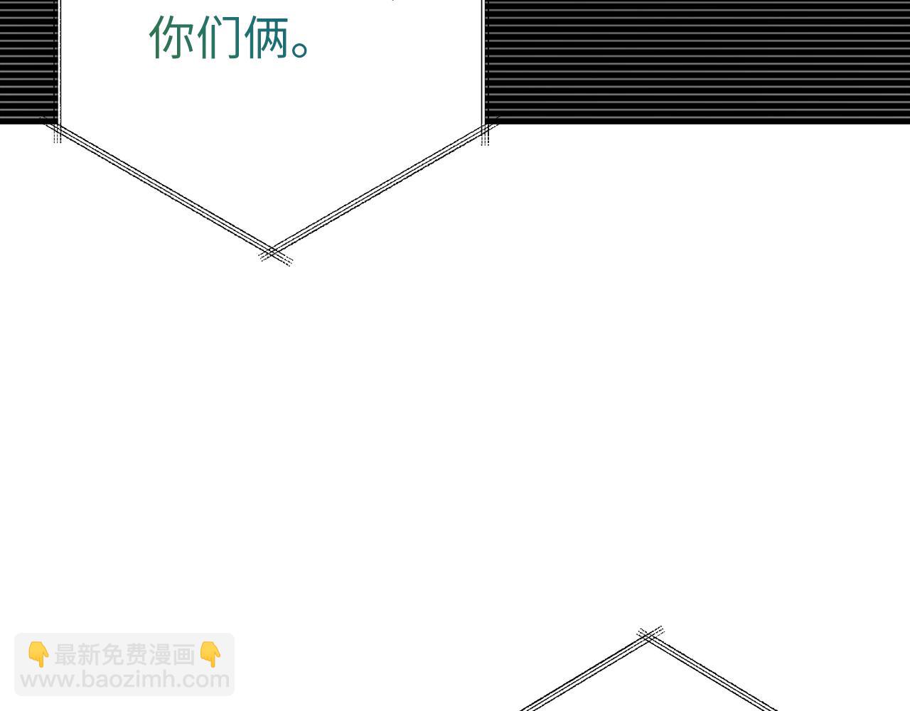 第65话 突破217
