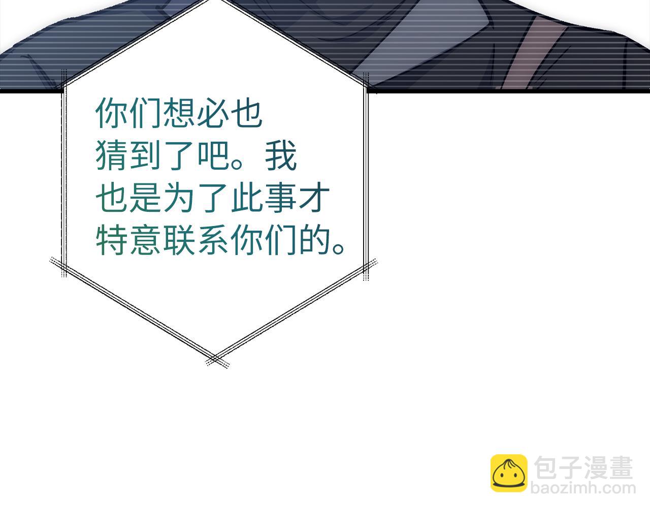 第65话 突破222