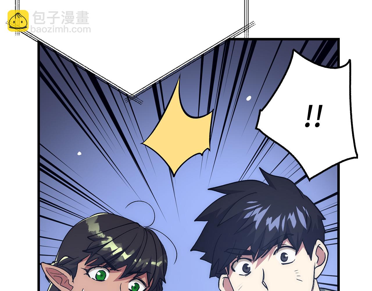 第65话 突破224