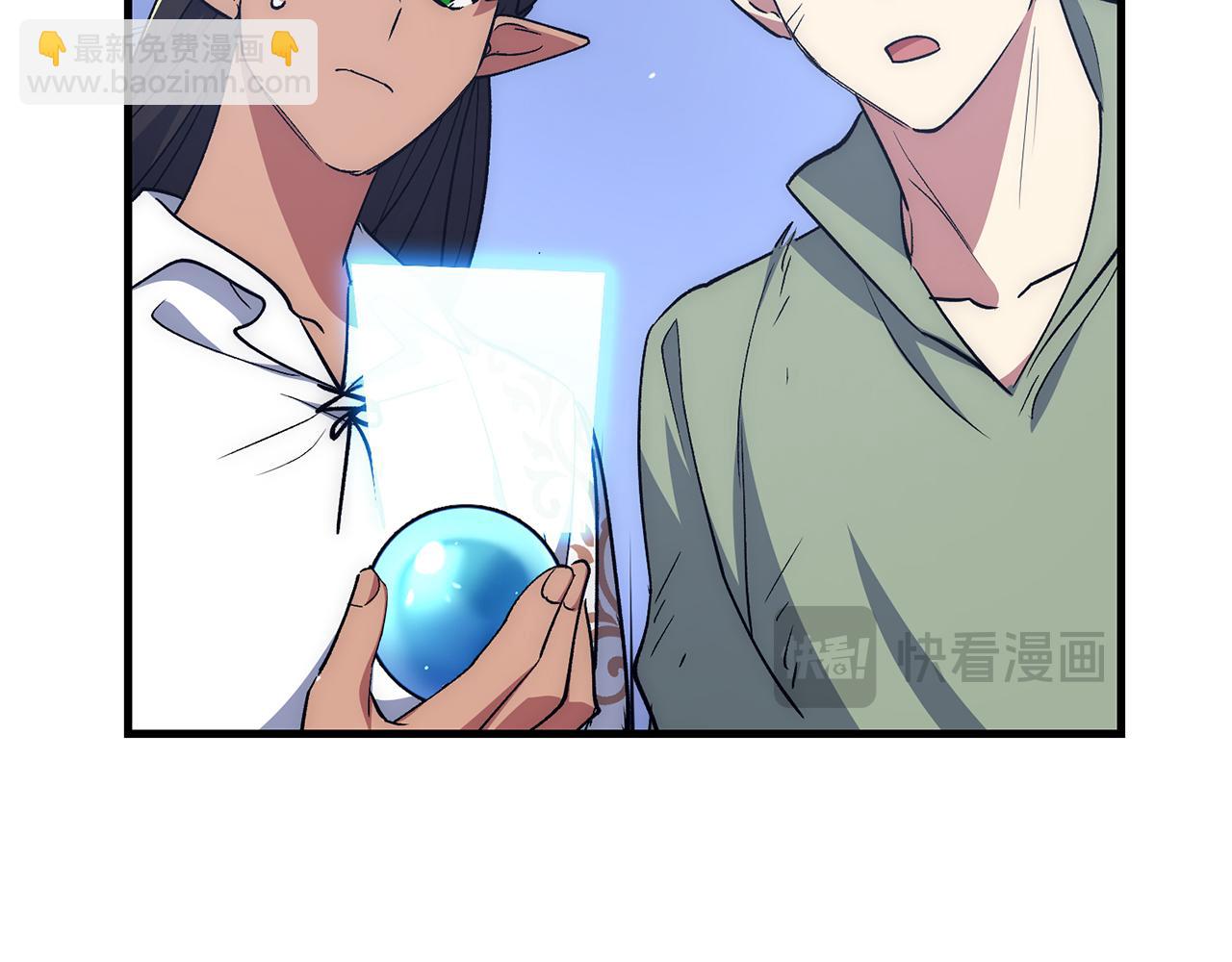 第65话 突破225