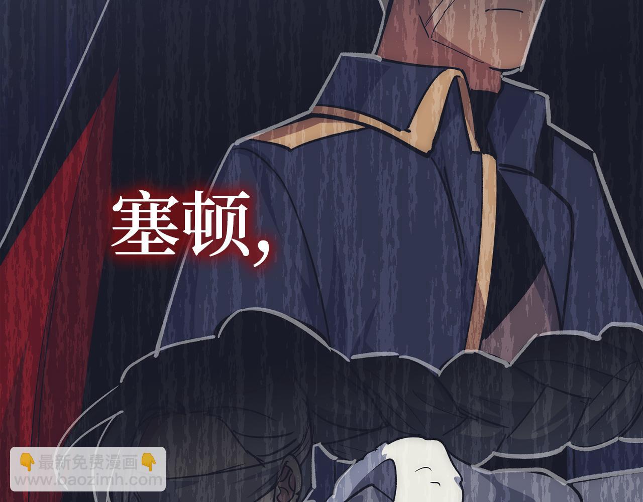 第65话 突破228