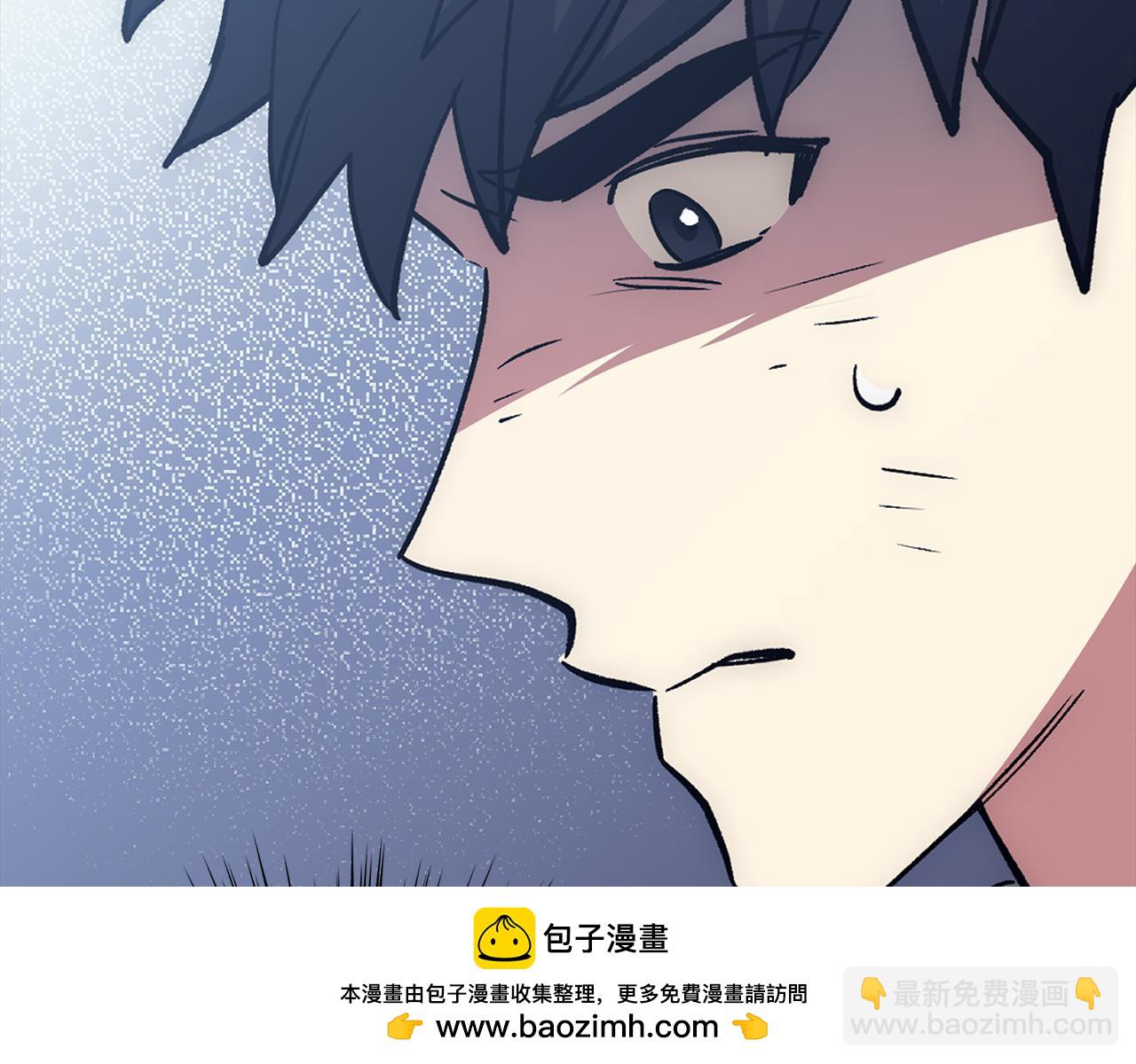 第65话 突破238