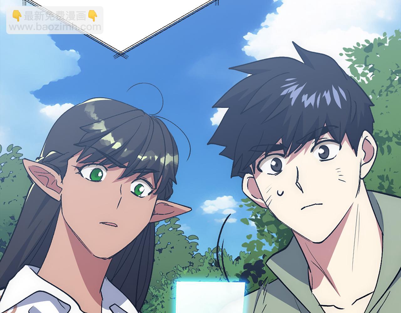 第65话 突破245