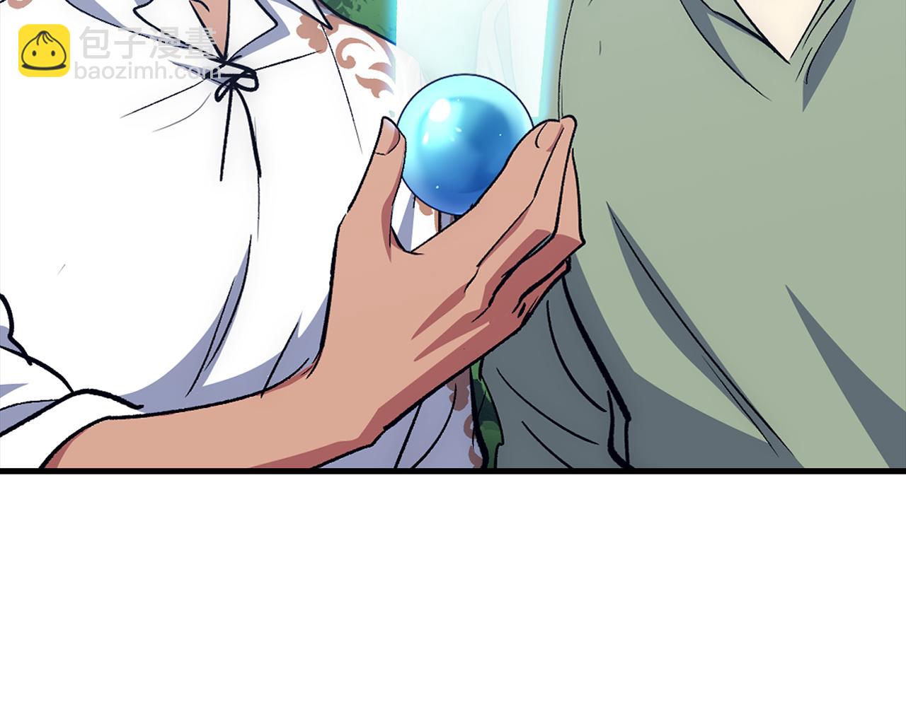 第65话 突破246