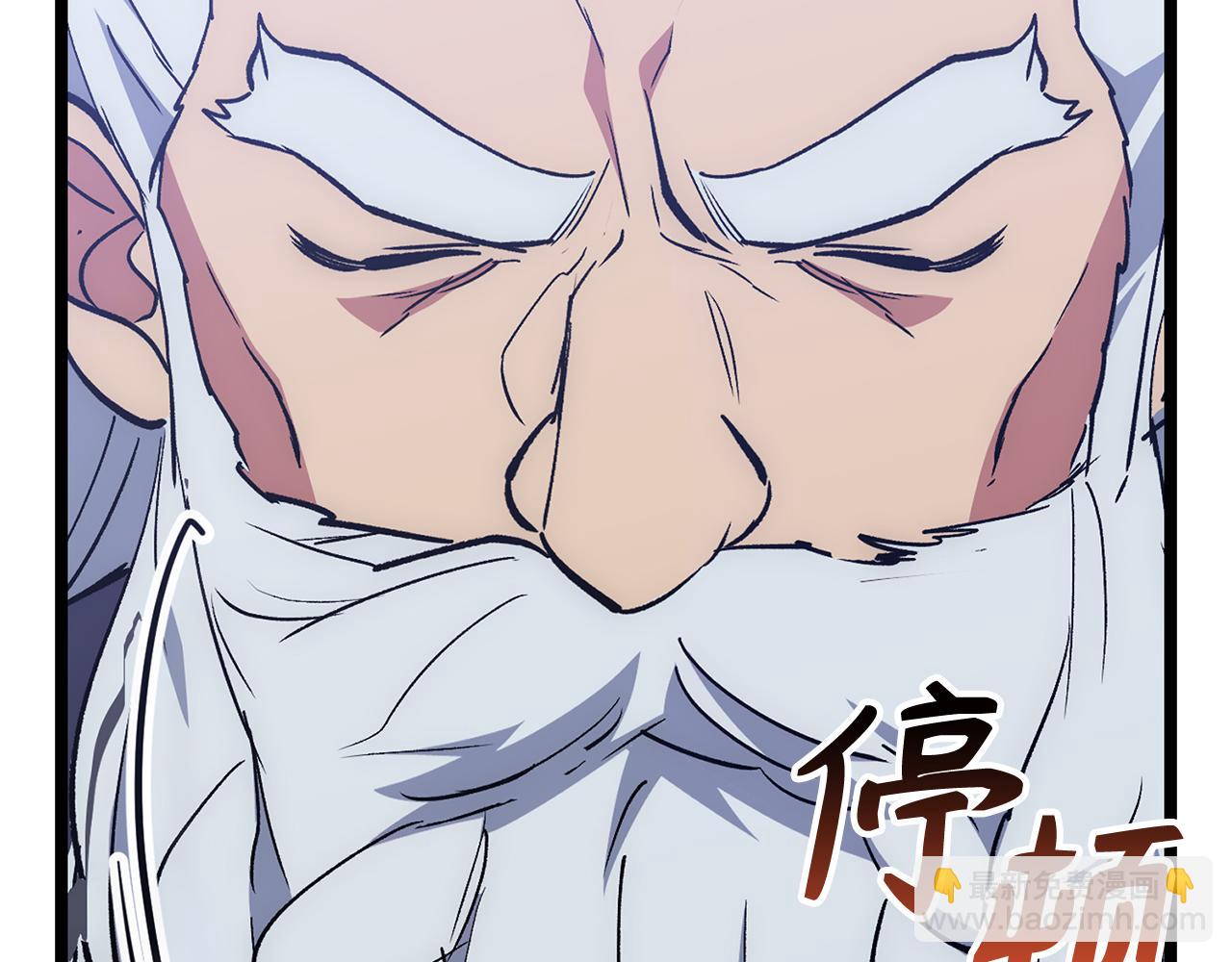 第65话 突破27