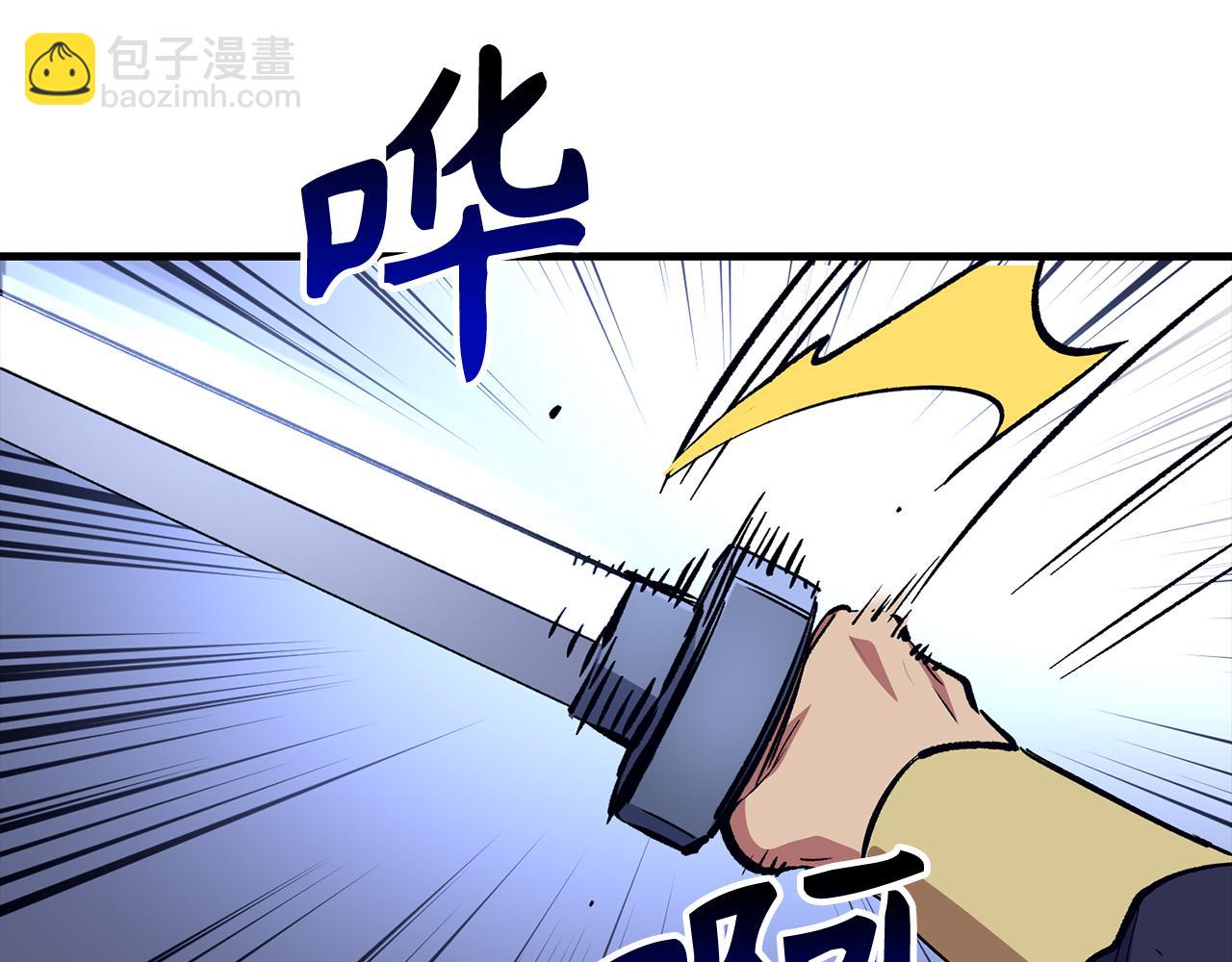 第65话 突破45