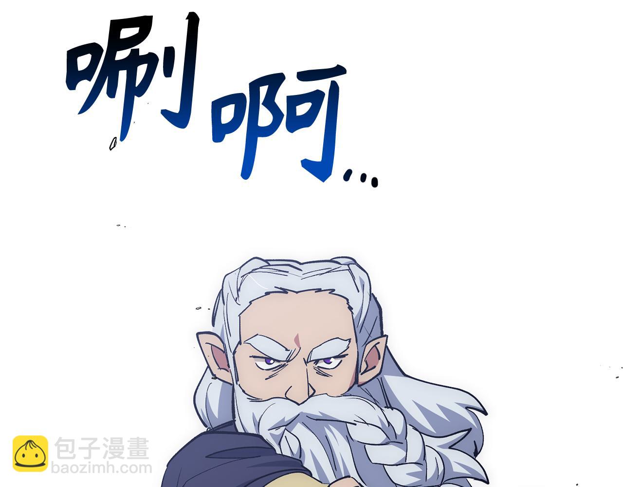 第65话 突破48