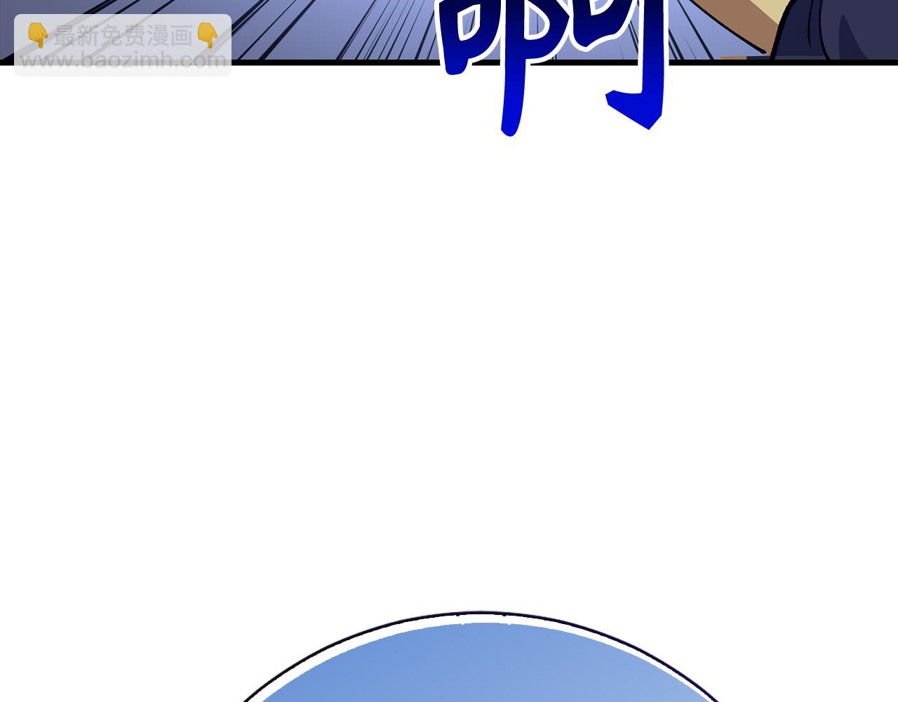 第65话 突破50