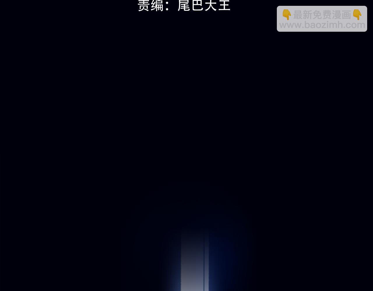 第65话 突破58