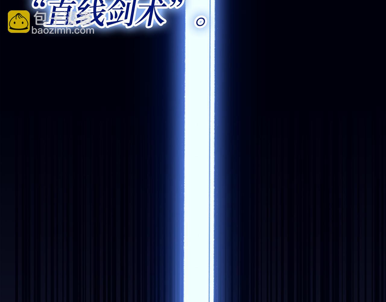 第65话 突破60