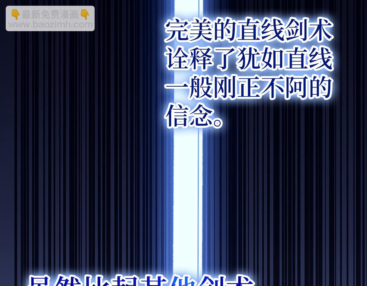 第65话 突破61