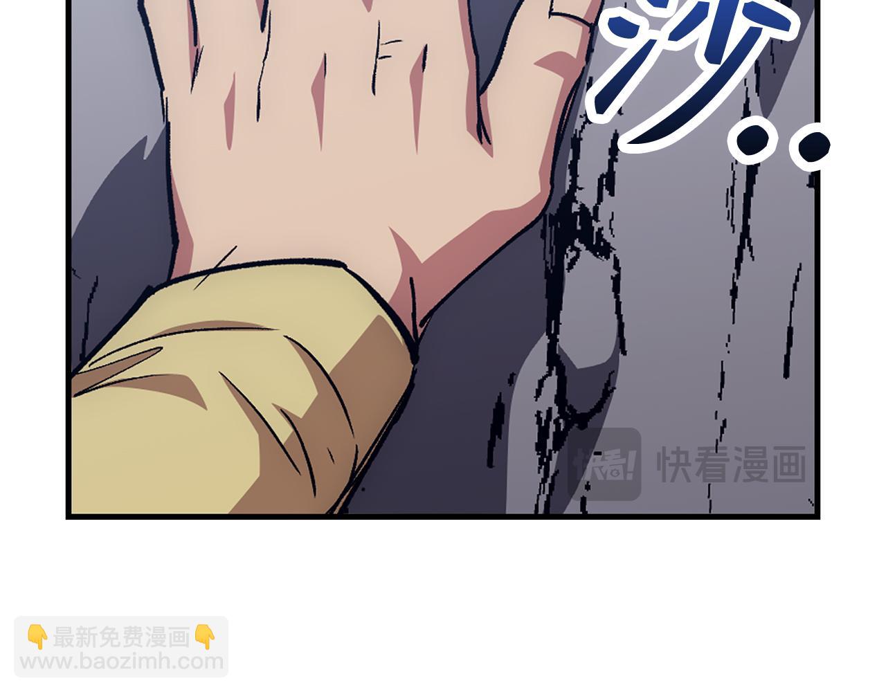 第65话 突破70