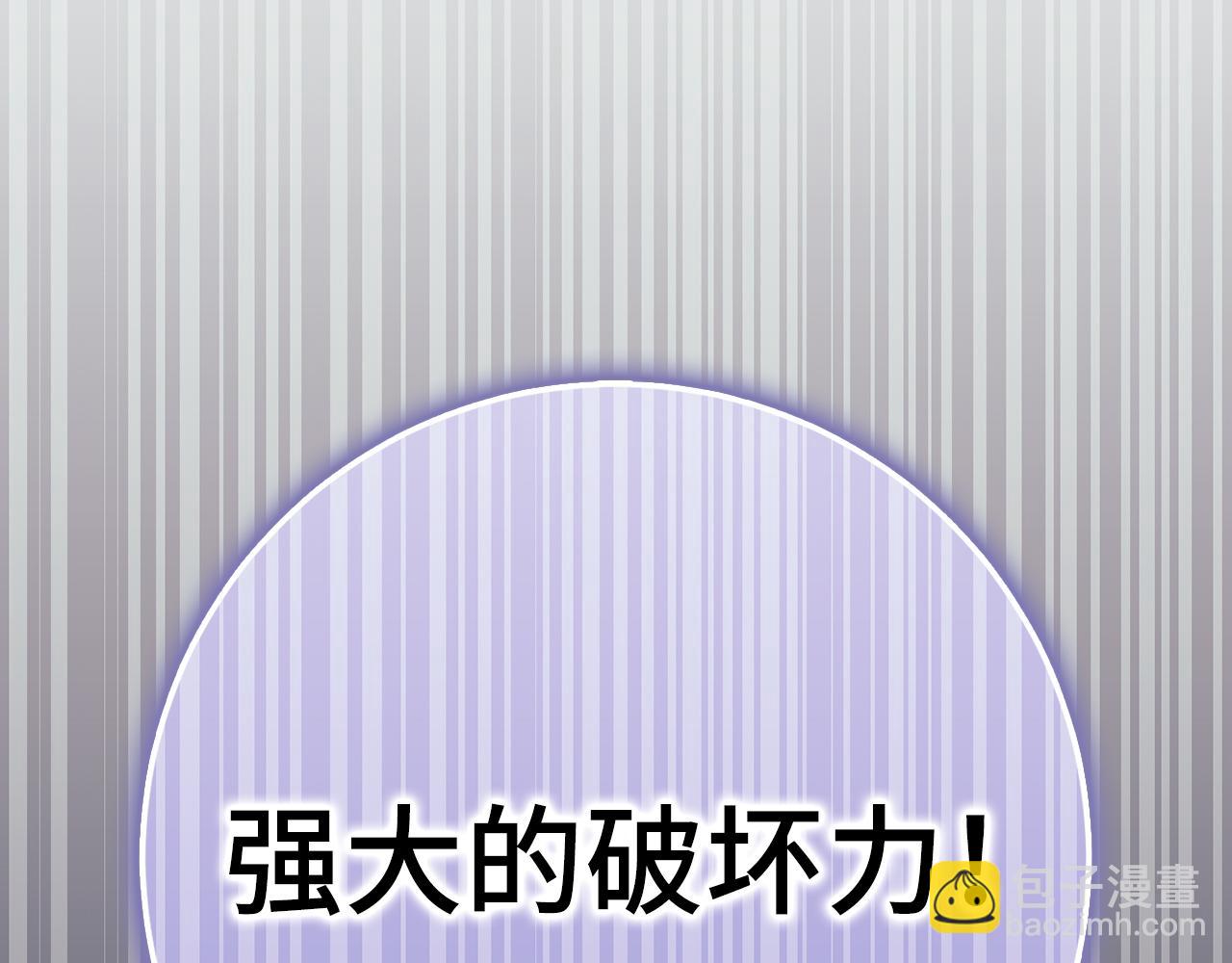 第65话 突破74