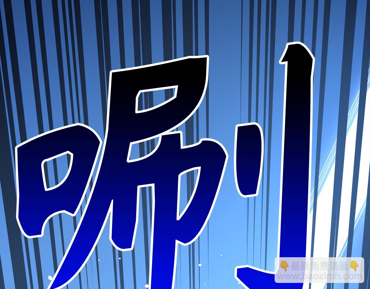 第65话 突破77