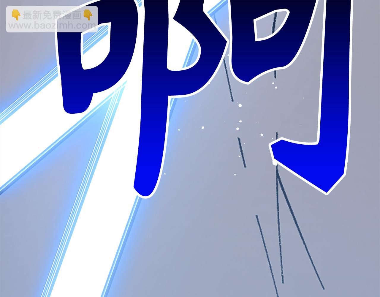 第65话 突破81