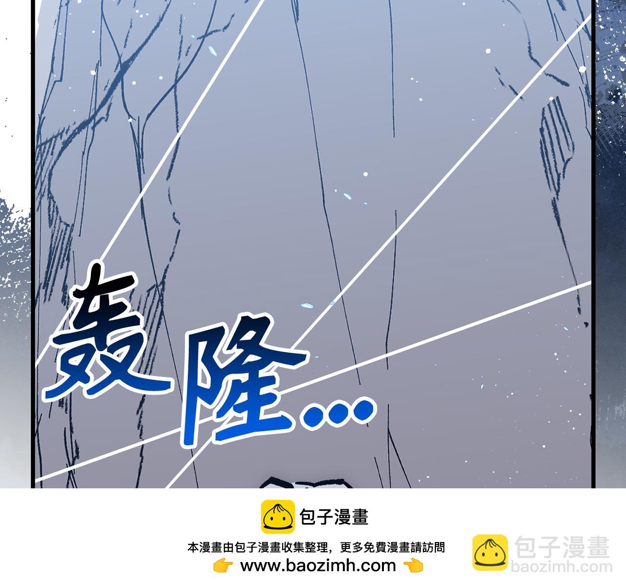 第65话 突破88