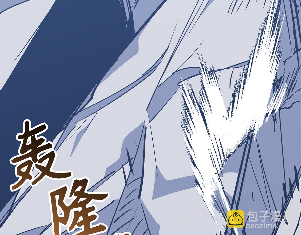第65话 突破94