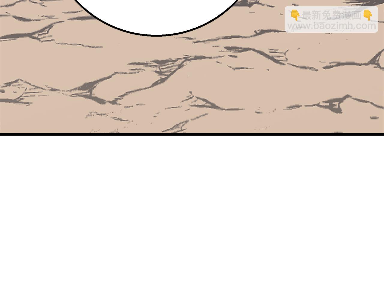 第65话 突破99