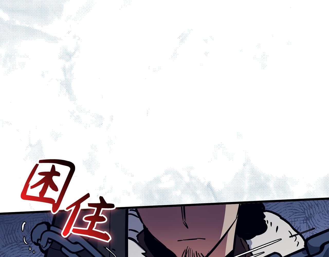 第68话 铲除叛军0