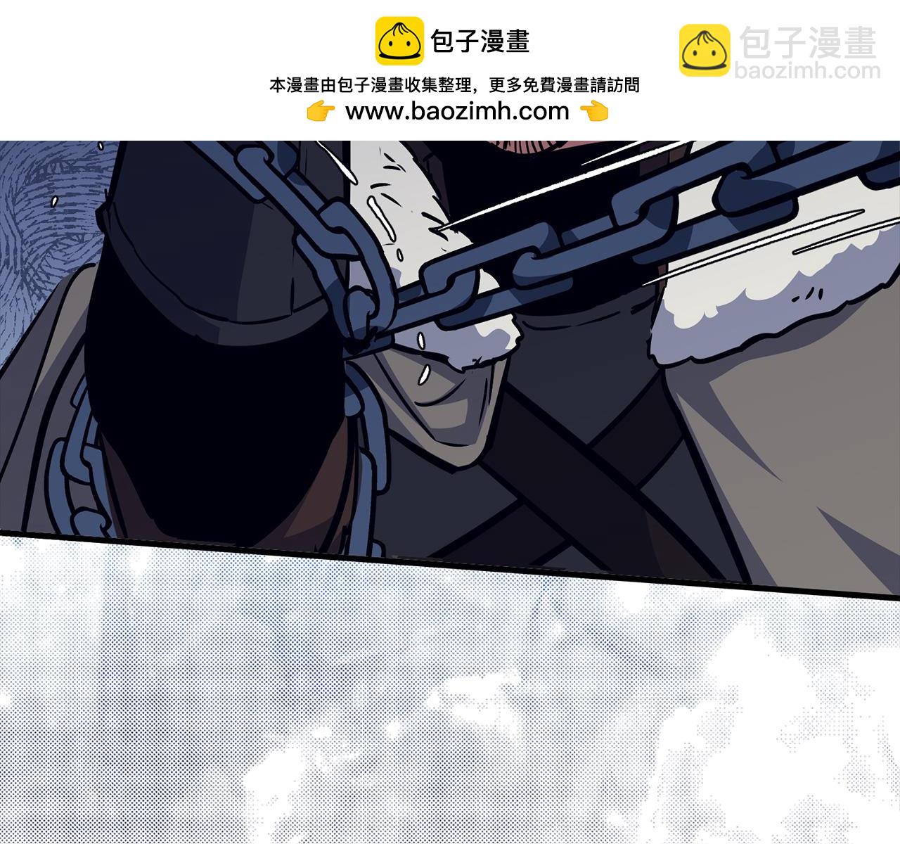 第68话 铲除叛军1