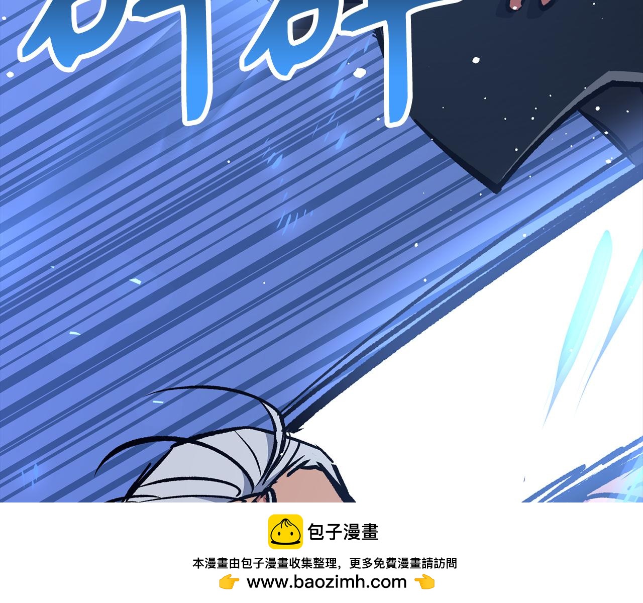 第68话 铲除叛军101